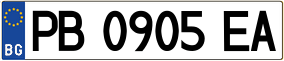 Trailer License Plate